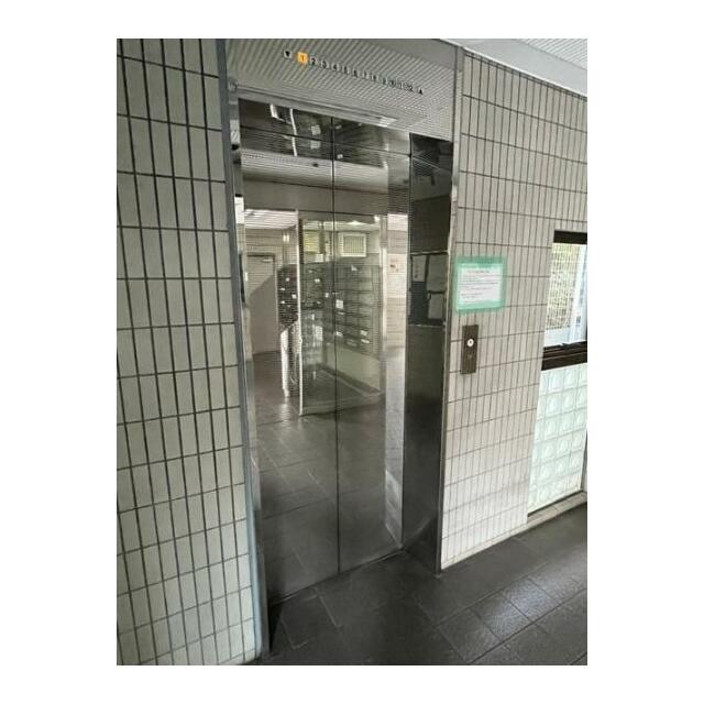 その他5