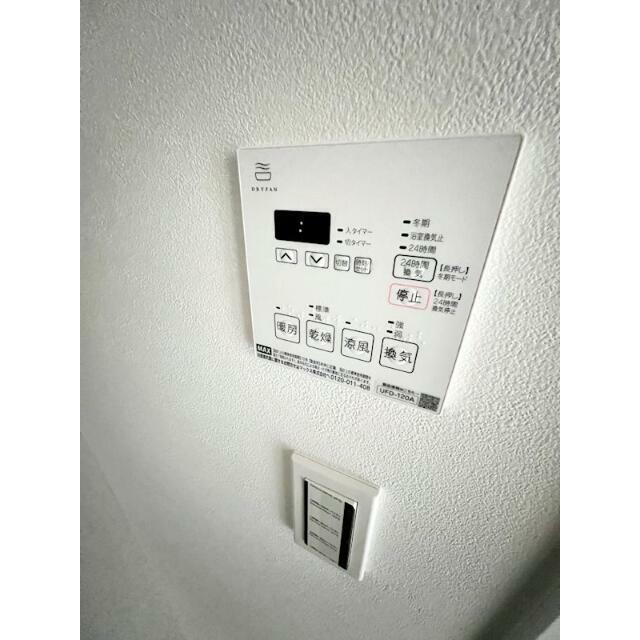 その他11