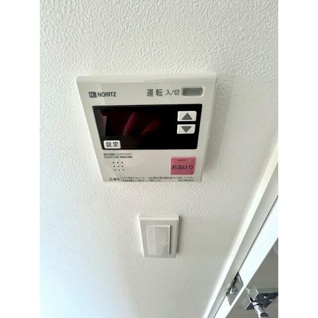その他12