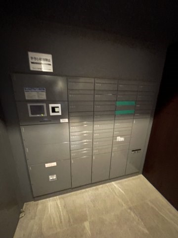 その他7
