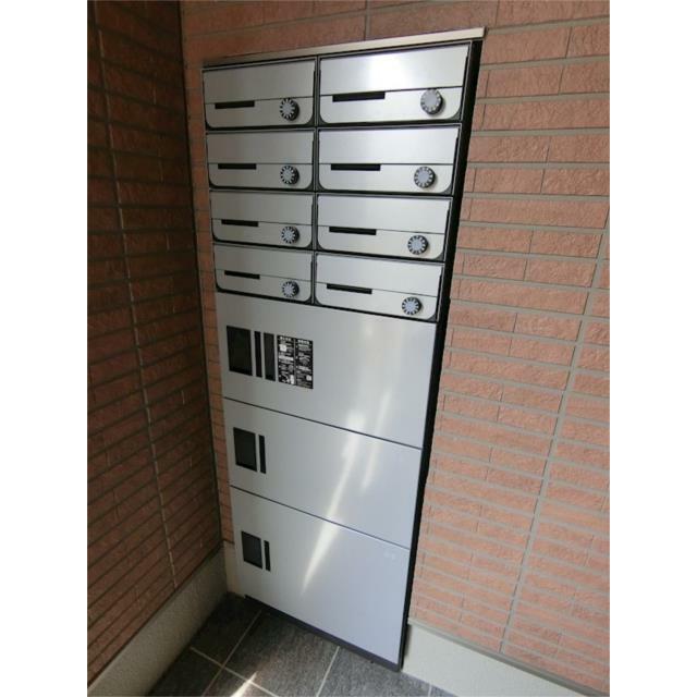 その他9