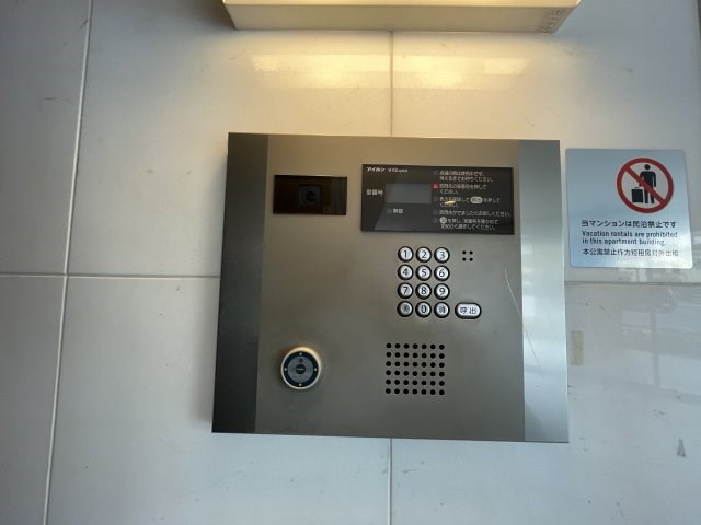 その他4