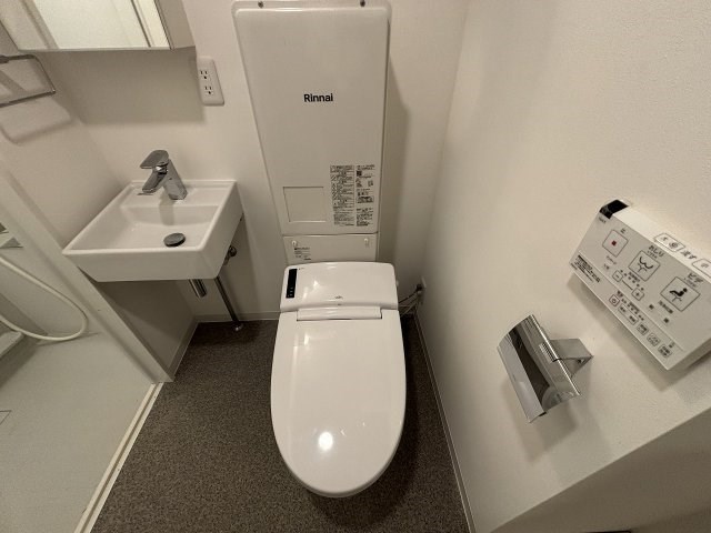 その他2