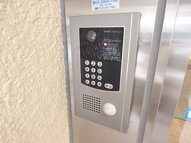 その他5