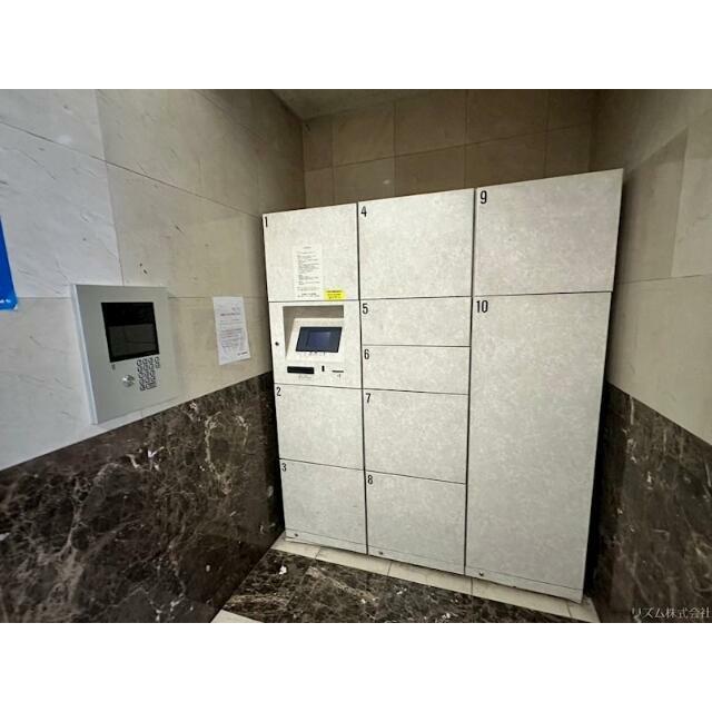 その他7