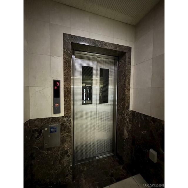 その他8