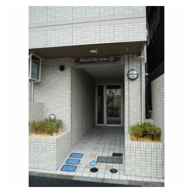 その他2
