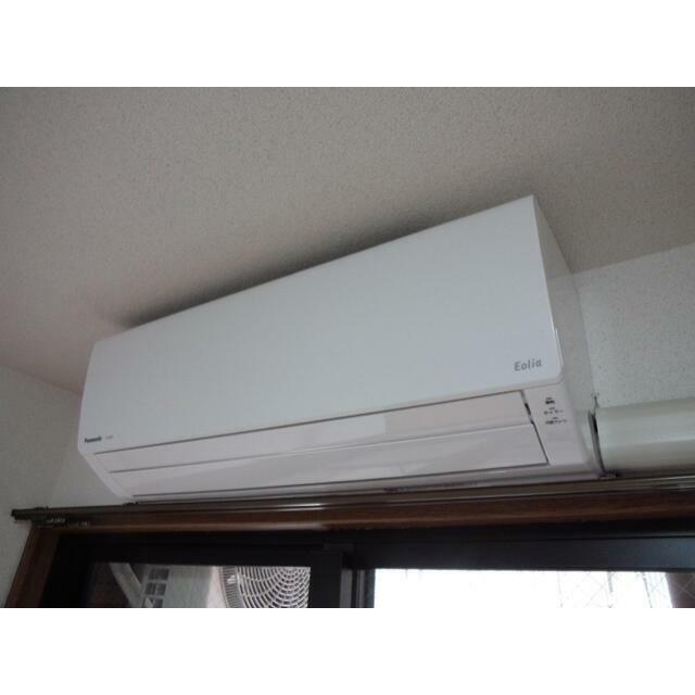 その他5
