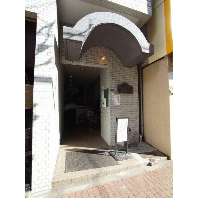 その他1