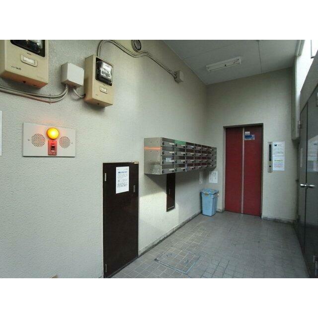 その他2