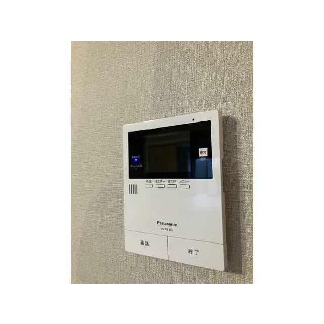 その他4