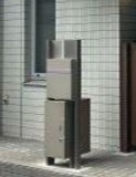 その他9