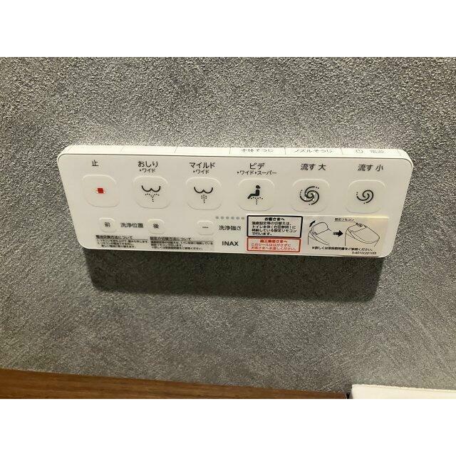 その他18