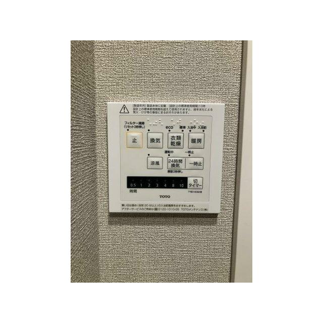 その他19