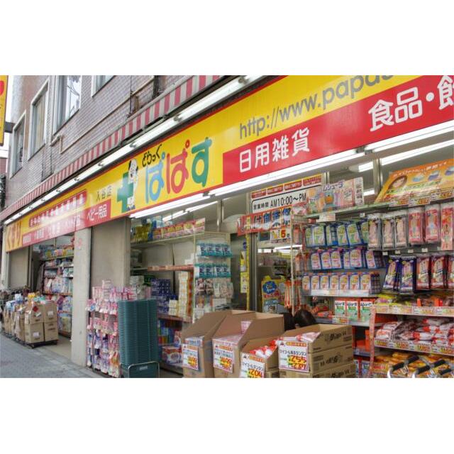周辺画像3