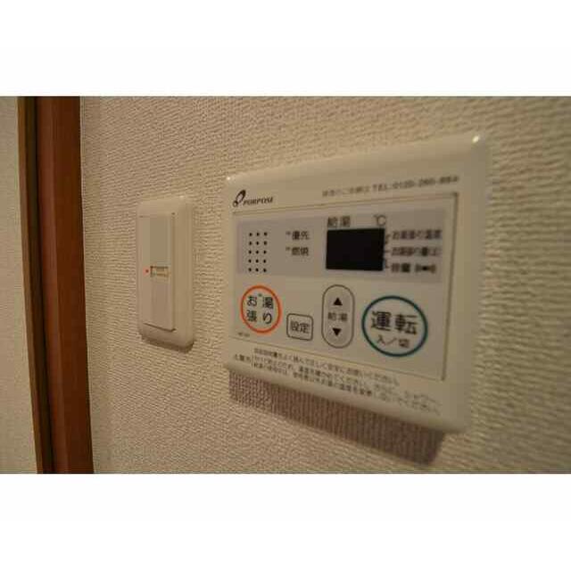 その他7