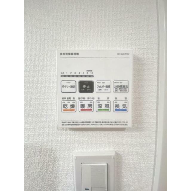 その他外観1