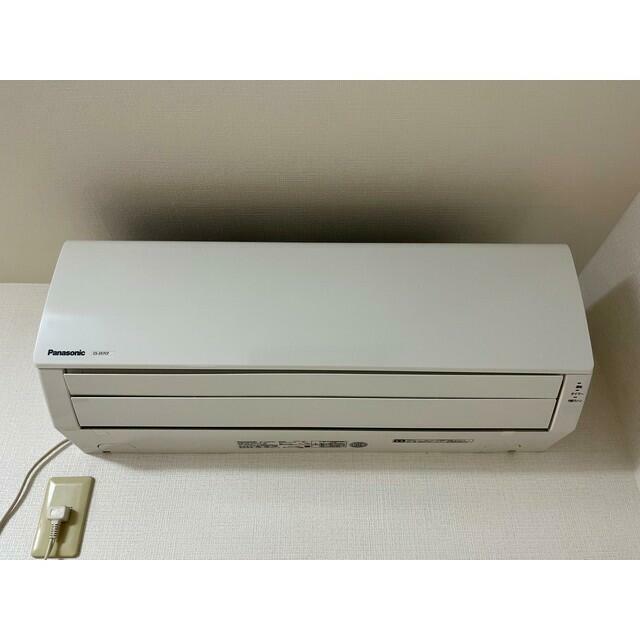その他2