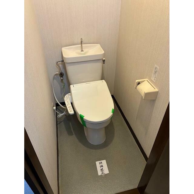 その他3