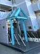 その他12
