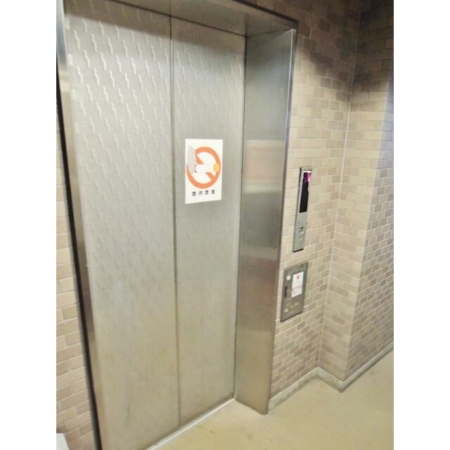 その他6