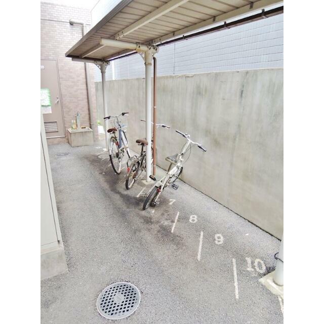 その他7