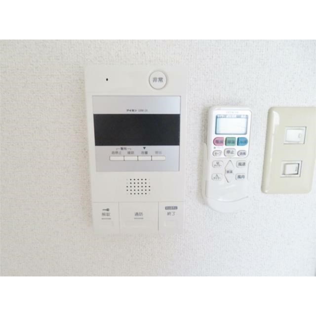 その他9