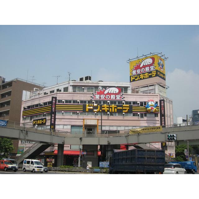 周辺画像5