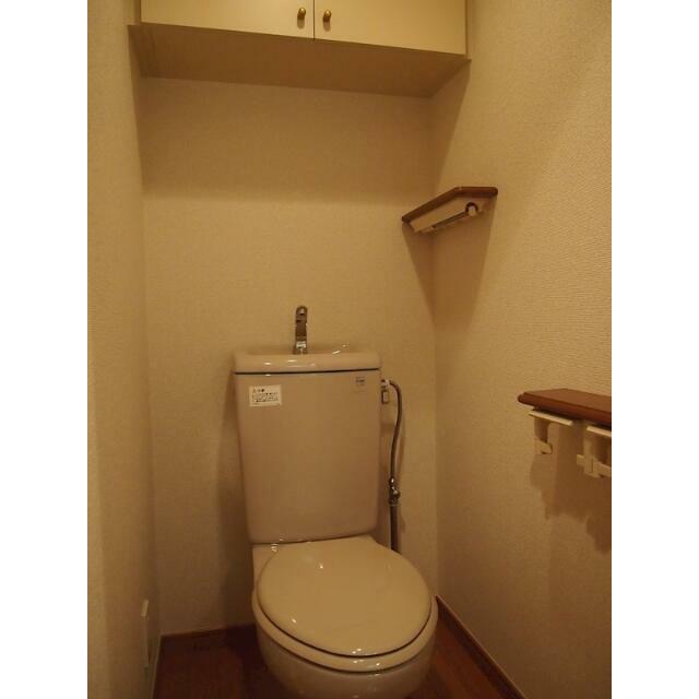 その他3