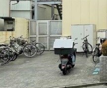 その他7