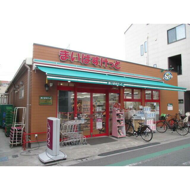 周辺画像1