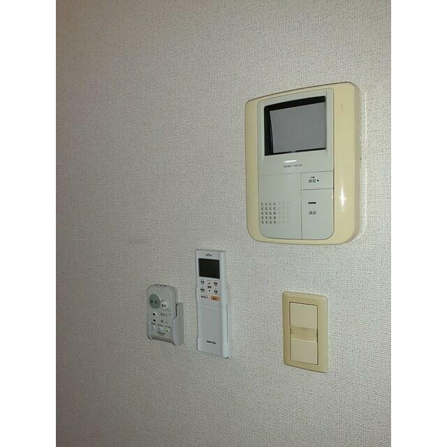 その他8