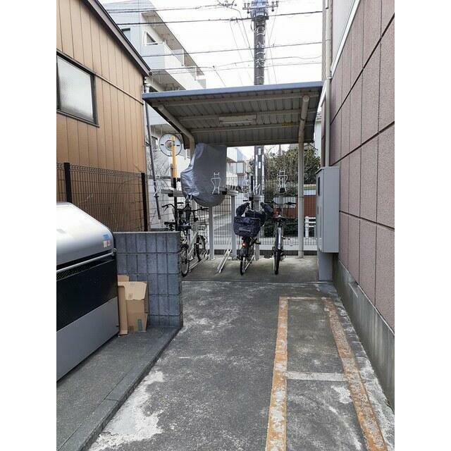 その他9