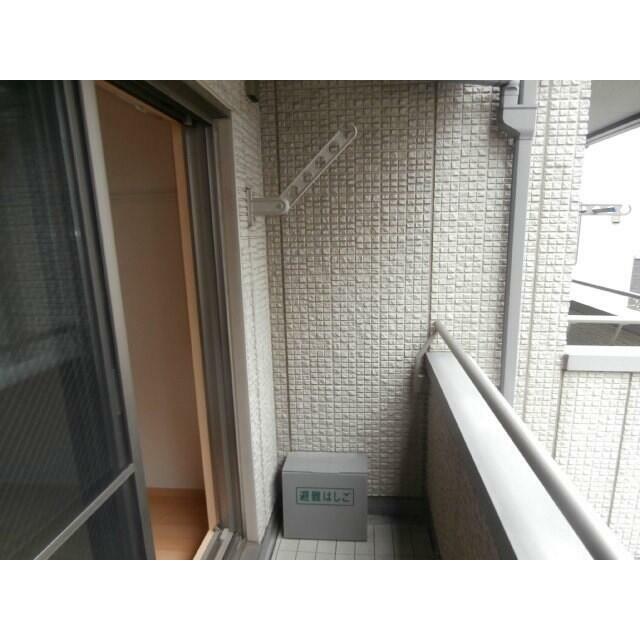 その他7