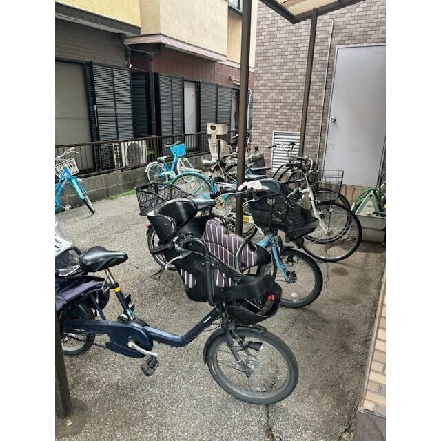 その他7