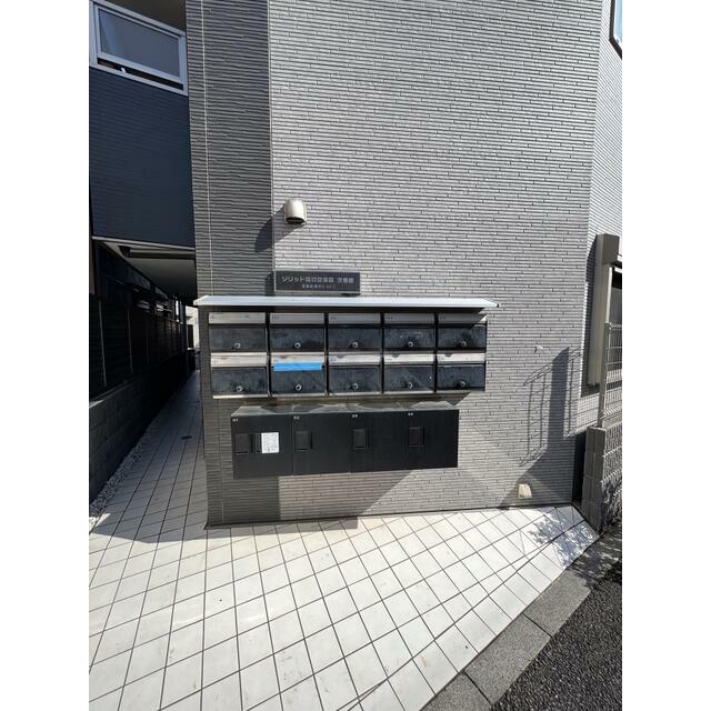 その他2