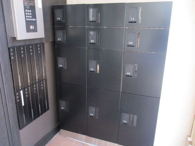 その他5