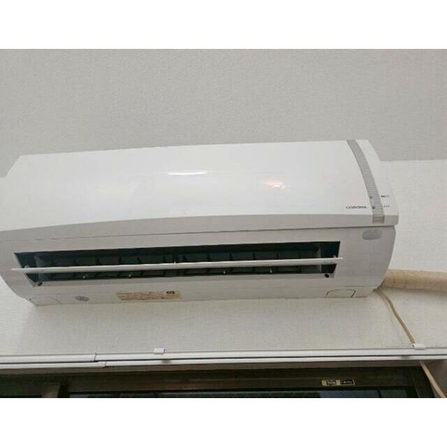その他5