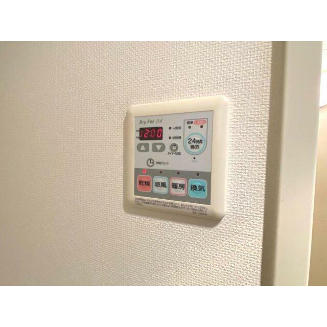 その他5