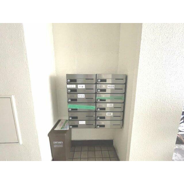 その他2