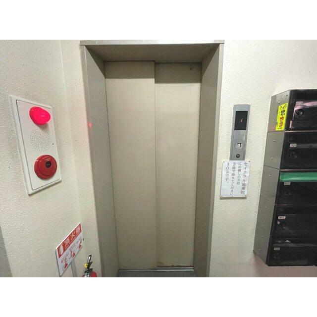 その他3