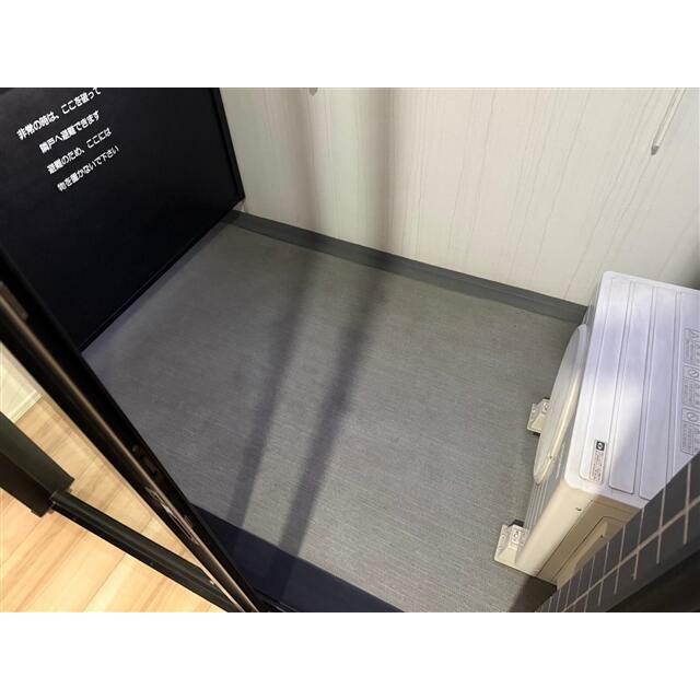 その他3