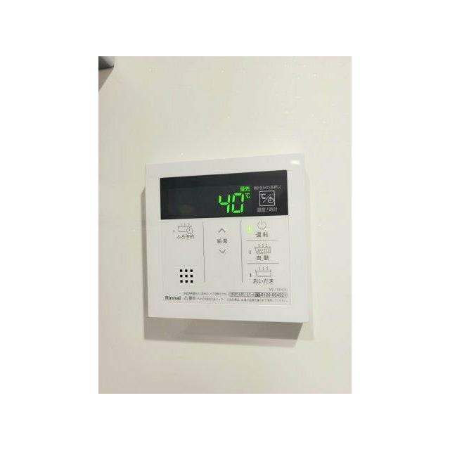 その他12