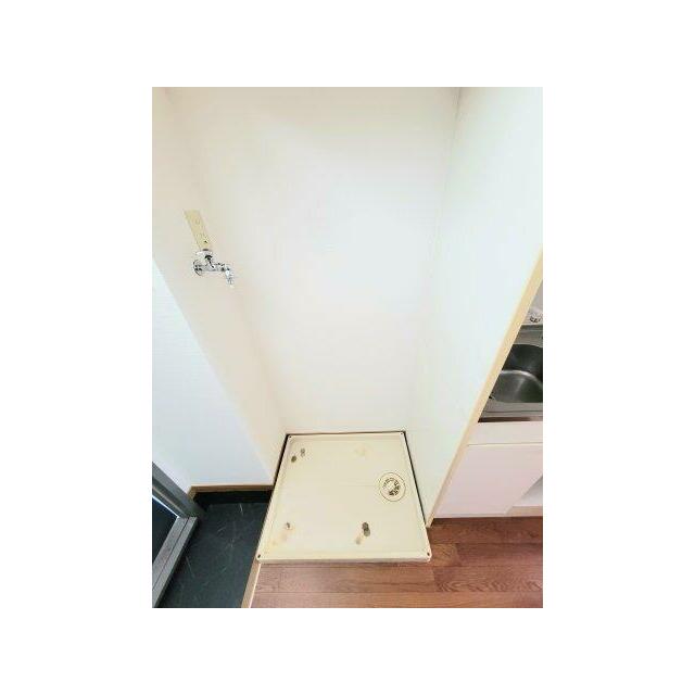 その他7