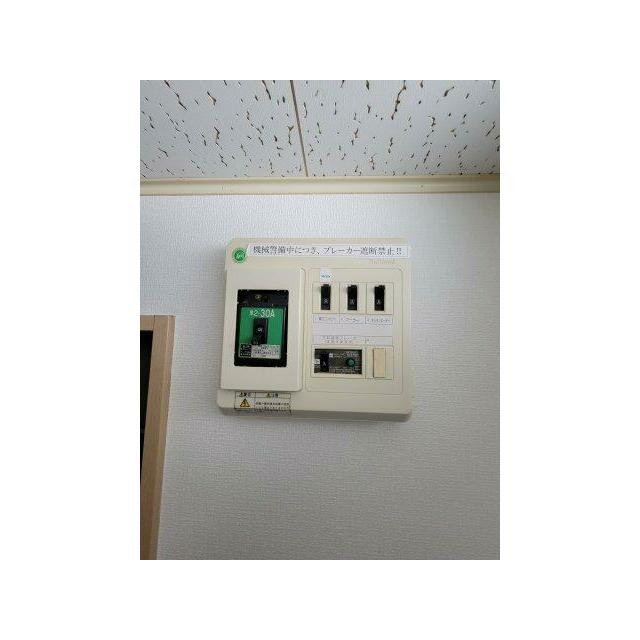 その他9