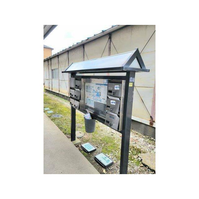 その他12