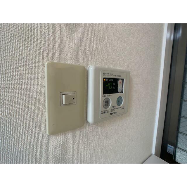 その他6