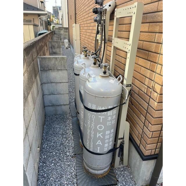 その他9
