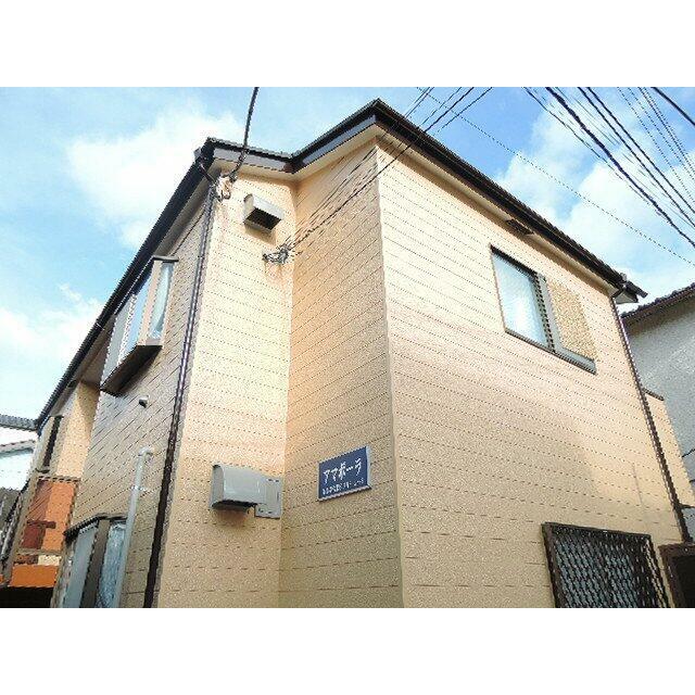 その他外観1