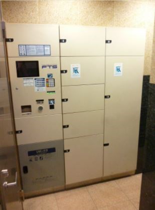 その他7